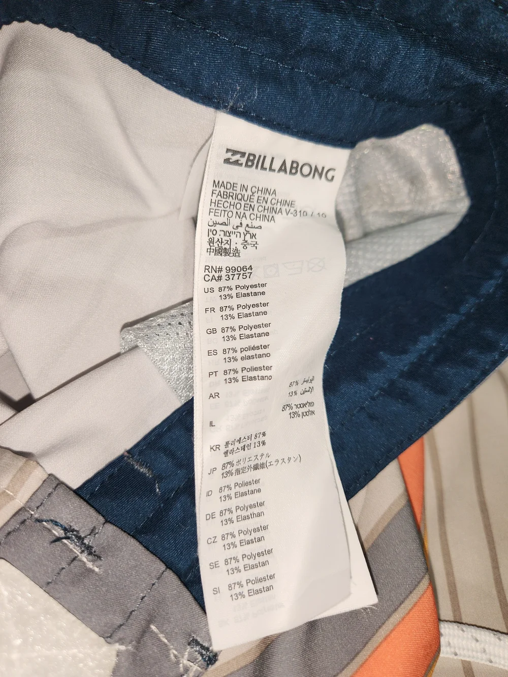 Billabong Men's Beige Swim Board Shorts with Orange & Teal Stripes